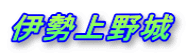 ɐ