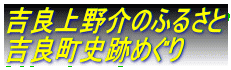 gǏ̂ӂ邳 gǒjՂ߂