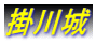 |