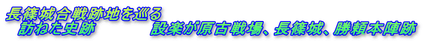 鍇Ւn@ @K˂jՁ@@@@@݊yÐAA{w 