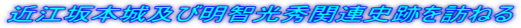 ߍ]{yіqG֘AjՂK˂