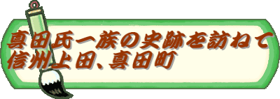 ^cꑰ̎jՂK˂ MBcA^c