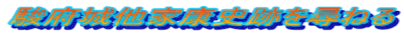 x{鑼ƍNjՂq˂