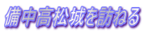 K˂