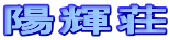 zP