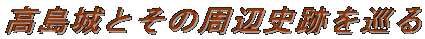 Ƃ̎ӎjՂ 
