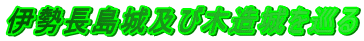 ɐyіؑ
