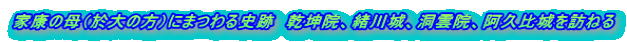 ƍN̕i̕jɂ܂jՁ@@AA_@AvK˂