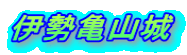 ɐTR