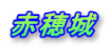 ԕ