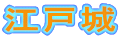 ]ˏ
