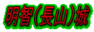 qiRj