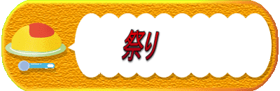 Ղ