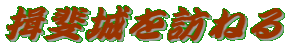 KK˂
