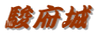 x{