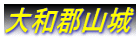aSR