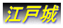 ]ˏ