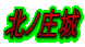 km